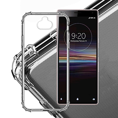 Xmart for SONY Xperia 10 軍功抗撞防摔手機殼