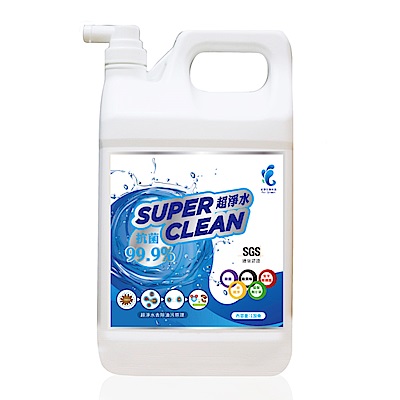 安淨-Super Clean超淨水1加侖