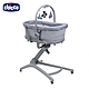 chicco-Baby Hug Pro餐椅嬰兒安撫床-多色 product thumbnail 9