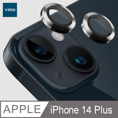 【YADI】iPhone 14 Plus 標靶鏡頭保護貼/定位輔助器/鋁合金屬邊框/鏡頭全包覆式/9H硬度/AR光學/抗指紋-2入-紅色