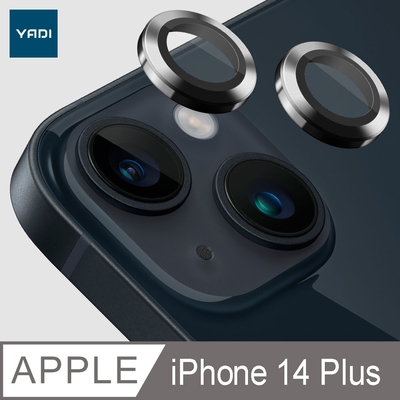 【YADI】iPhone 14 Plus 標靶鏡頭保護貼/定位輔助器/鋁合金屬邊框/鏡頭全包覆式/9H硬度/AR光學/抗指紋-2入-金色