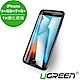綠聯 iPhone 2.5D 9H鋼化玻璃保護貼送貼膜神器 product thumbnail 1