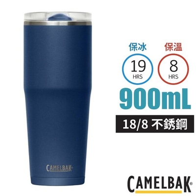 CAMELBAK Thrive Tumble 18/8 防漏不鏽鋼雙層真空保溫杯900ml(保冰).水杯.茶杯_CB2846402085 海軍藍