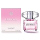 VERSACE 凡賽斯 香戀水晶女性淡香水 90ml product thumbnail 1