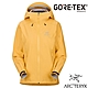 ARCTERYX 始祖鳥 Beta LT Gore-Tex 女 防風防水透氣連帽外套.風雨衣_琥珀黃 product thumbnail 1