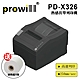 【送感熱紙*5】Prowill PD-X326/ X326 熱感式出單列印機/出單機 product thumbnail 1