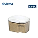 【sistema】紐西蘭進口烘焙系列扣式保鮮盒-1.56L product thumbnail 1