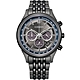 CITIZEN星辰  Chronograph 光動能計時男錶-CA4417-85H/灰41.7mm product thumbnail 2