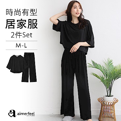 aimerfeel 簡約成熟高腰家居服上下成套 -828579-BL