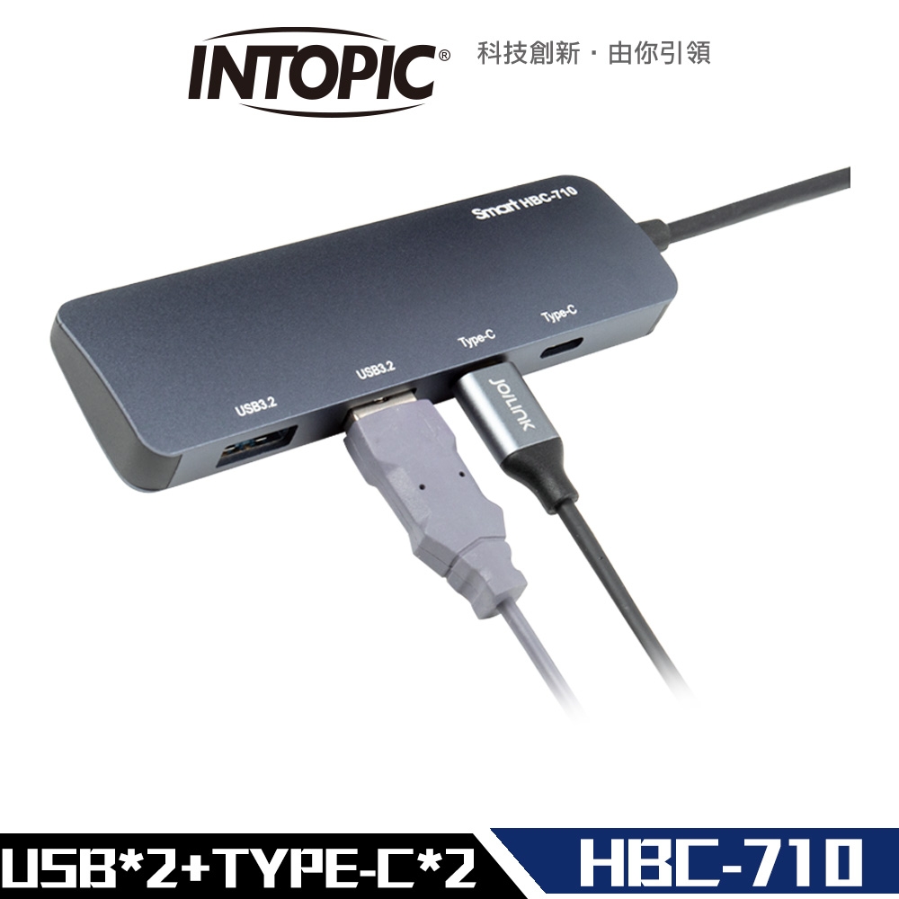 INTOPIC 廣鼎 USB3.2 Type-C 鋁合金 高速集線器 (HBC-710) - 4埠