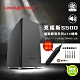 【米家螺絲刀超值組】ABKONCORE 克諾斯ZERO NOISE STONE S500 ATX機殼 極致靜音系列 product thumbnail 1