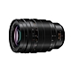 Panasonic LEICA DG VARIO-SUMMILUX 25-50mm/F1.7 ASPH (公司貨) product thumbnail 1