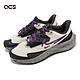 Nike 慢跑鞋 Wmns Air Zoom Pegasus 39 Shield 女鞋 防潑水 灰 紫 小飛馬 DO7626-003 product thumbnail 1