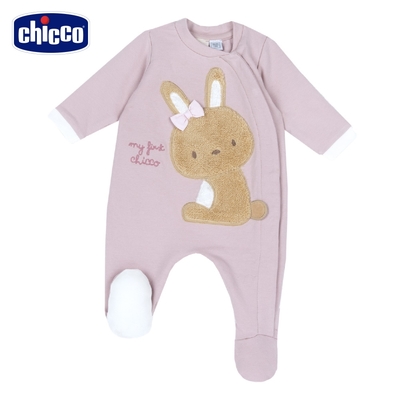 chicco-粉彩-造型前側開兔裝-小兔