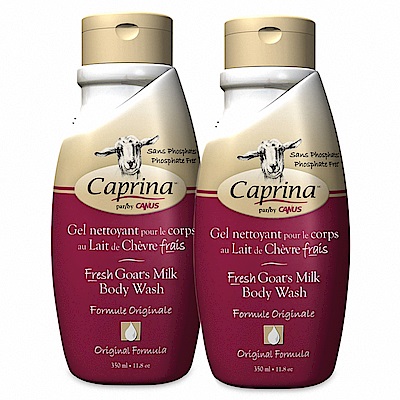 Caprina 肯拿士 新鮮山羊奶沐浴乳350ml(經典原味2入組)