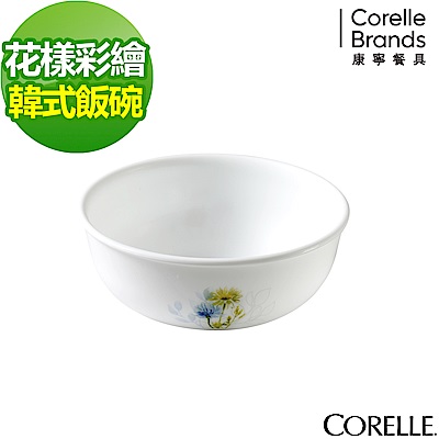 【美國康寧】CORELLE花漾彩繪473ml韓式湯碗