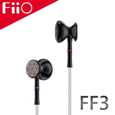 FiiO FF3 腰鼓式雙腔體平頭塞耳機