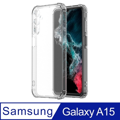 Ayss Samsung Galaxy A15 5G 6.5吋 2024 超合身軍規手機空壓殼 透明