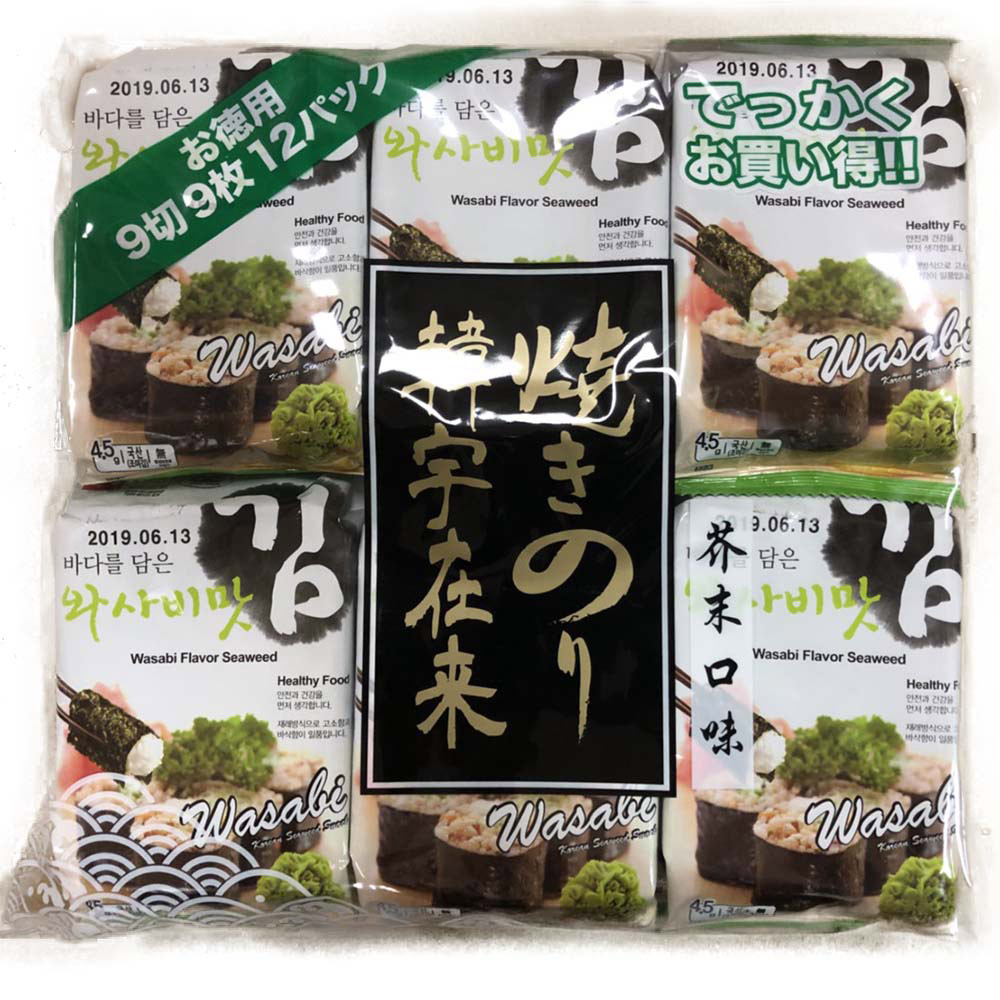 韓宇在來 韓國海苔超值包-芥末口味(4.5gx12入)