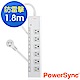 群加 Powersync 防雷擊6開6插耐燃尿素材質/1.8m(PWS-EMS6618) product thumbnail 1