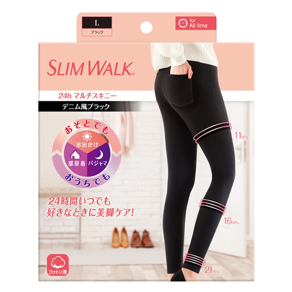 SlimWalk 全功能美腿壓力褲(斜紋黑)