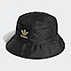 Adidas Bucket Hat [H09036] 男女 漁夫帽 運動 休閒 電繡 經典 遮陽帽 愛迪達 黑金 product thumbnail 1