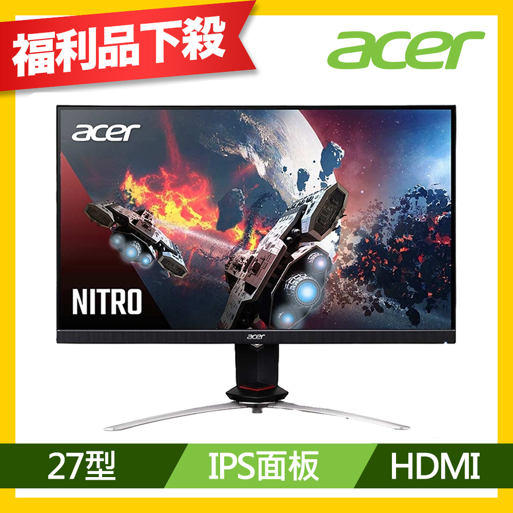 Acer XV273K P 27型IPS 薄邊框4K極速電競電腦螢幕 福利品