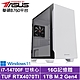 華碩B760平台[光速公爵W]i7-14700F/RTX 4070TI/16G/1TB_SSD/Win11 product thumbnail 2