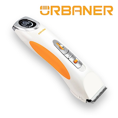 URBANER 奧本 專業全身用寵物電剪(台灣製造) MB-066