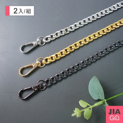 JIAGO 包包金屬鍊(120cm)-2入