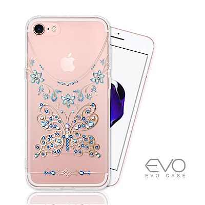 EVO CASE iPhone 7/8 奧地利水鑽彩繪防摔殼 - 蝶戀鑽