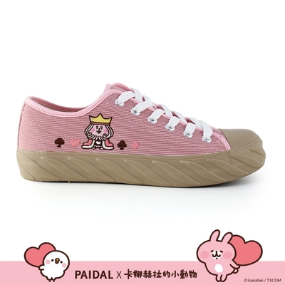 Paidal x 卡娜赫拉的小動物 愛麗絲系列紅心國王棉花糖鞋餅乾穆勒鞋-乾燥玫瑰粉