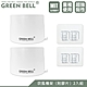 GREEN BELL 綠貝 無痕吹風機架-2入(附膠片) product thumbnail 1