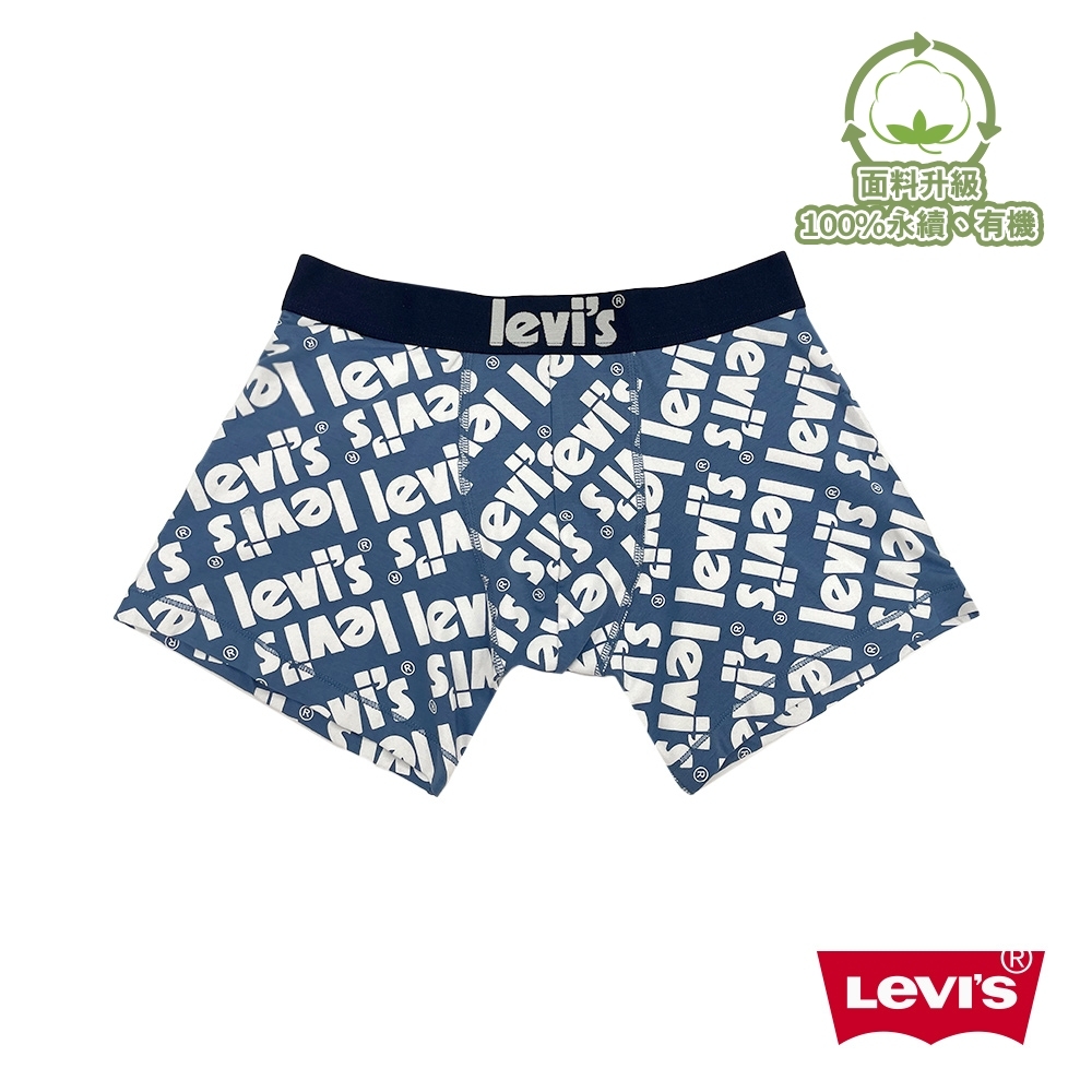 Levis 四角褲Boxer / 有機面料 / 彈性貼身