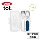 美國OXO tot 隨行叉匙組-海軍藍 product thumbnail 1