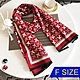 [韓國K.W.]韓國羊絨歐美摩登高級圍巾披肩(保暖/圍巾/小香風) product thumbnail 1