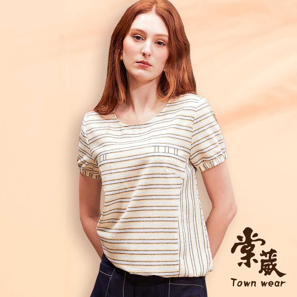 【TOWNWEAR棠葳】休閒撞色條紋純棉上衣(中大尺碼/女上衣/短袖/圓領/T恤)