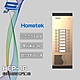 昌運監視器 Hometek HEP-16 16戶 傳統按鍵數位門口機 鋁合金 防雨 雙向通話 product thumbnail 1