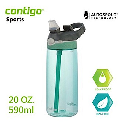 【CONTIGO】Ashland運動吸管瓶590cc-灰綠色