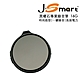 J-Smart 黑曜石 時尚造型專業錄音筆 16G product thumbnail 1