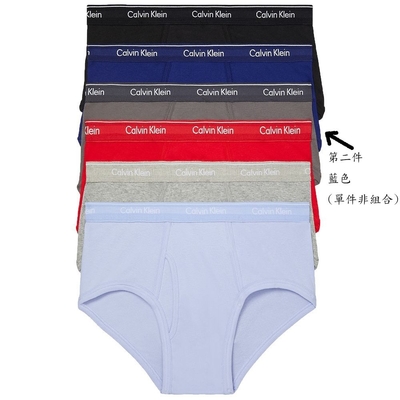 Calvin Klein CK 男性內褲 單件 藍色 2296