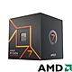 AMD Ryzen 7-7700 3.8GHz 8核心 中央處理器 product thumbnail 1