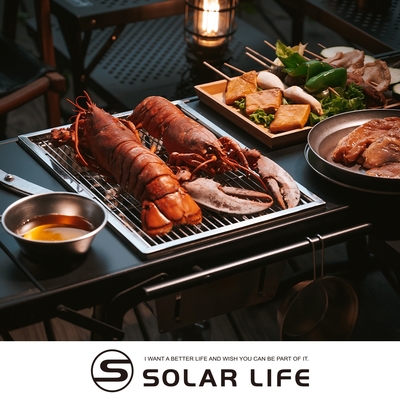 Solar Life 索樂生活 IGT一單位秒收烤肉爐.折疊燒烤爐 桌上型烤肉架 不鏽鋼焚火台 中秋烤爐 一秒爐 秒收爐