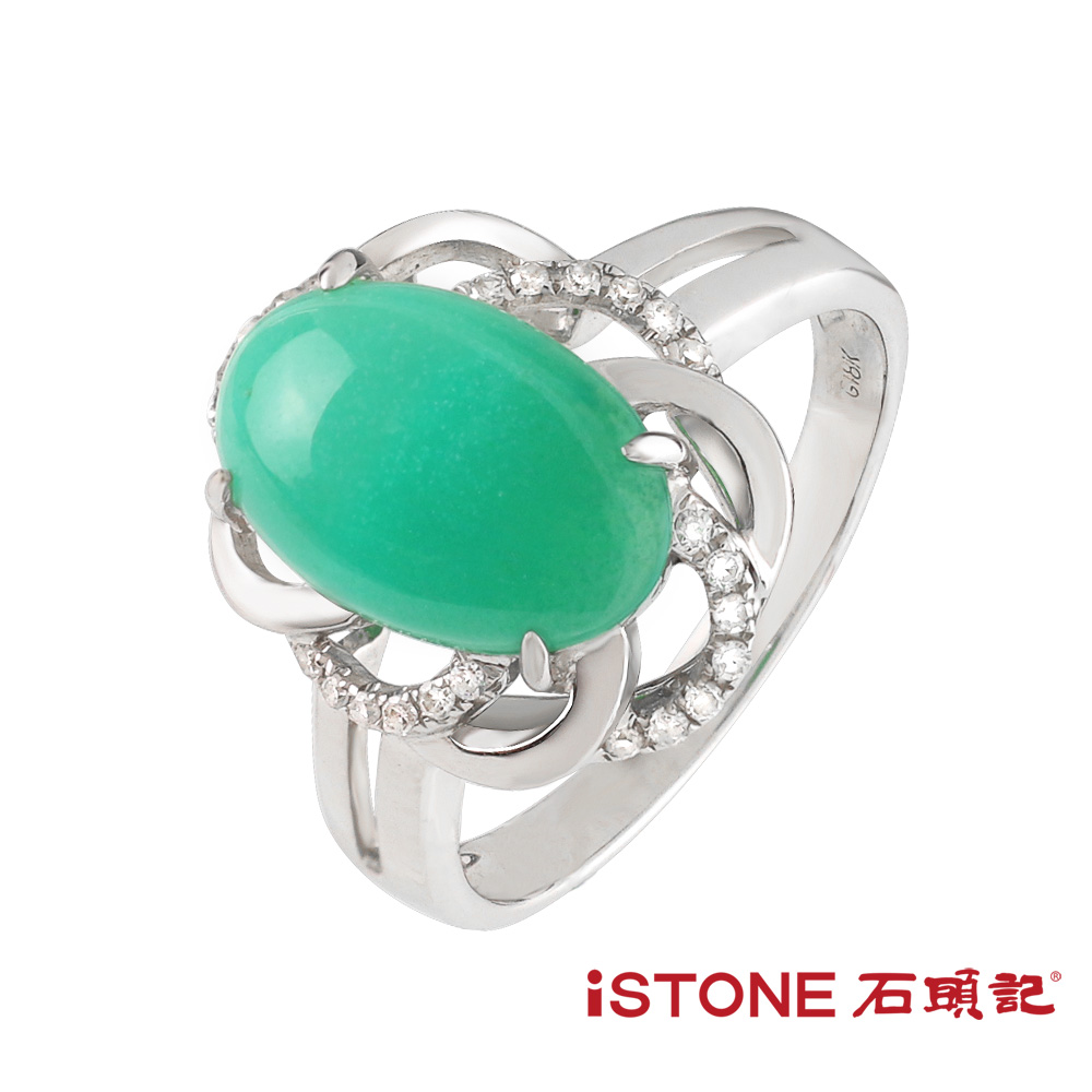石頭記 台灣藍寶戒指-藍色花海-唯一精品