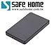 SAFEHOME USB3.0 2.5吋 SATA 外接式硬碟轉接盒，不需螺絲 HE32S04 product thumbnail 1