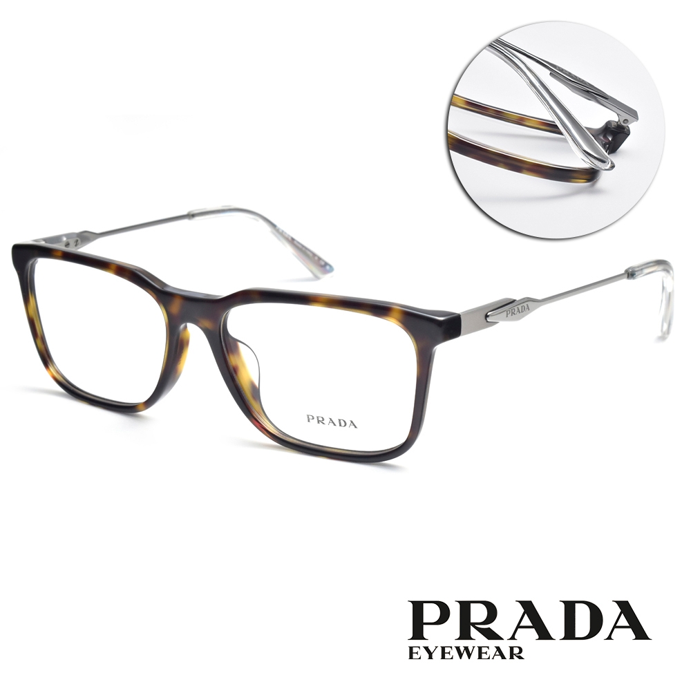 PRADA 方框膠框光學眼鏡/琥珀#VPR05ZF 2AU1O1-56mm | 一般鏡框| Yahoo 