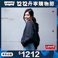 Levis 女款 長袖襯衫 寬鬆燈籠袖 立體褶皺細節 