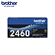 Brother  TN2460 TN-2460 原廠碳粉匣 適用 L2715DW L2770DW product thumbnail 1