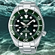 SEIKO 精工 PROSPEX DIVER SCUBA 200米潛水機械錶-45mm 綠色 SPB103J1/6R35-00A0G product thumbnail 1