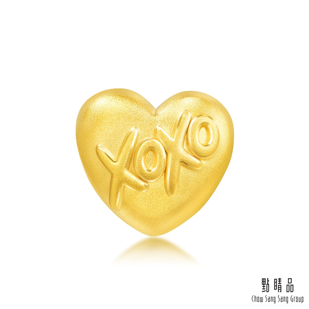 點睛品 Charme XOXO親親抱抱 黃金串珠